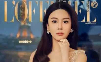 Corpo de modelo é achado esquartejado e cozido, na China