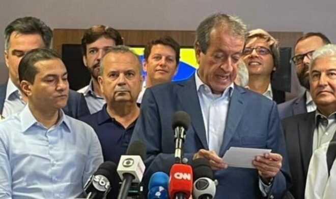 PL aciona STF contra medida do governo Lula sobre exportação de petróleo