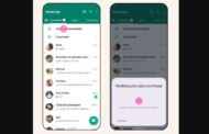 Whatsapp terá novo recurso de proteção de conversas por senha