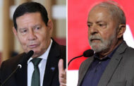 BRASIL: MOURÃO ABRE O JOGO SOBRE CPMI E ACOBERTAMENTO DE ALIADOS DE LULA