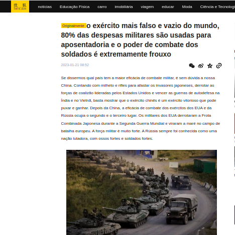 Revista Chinesa volta a zombar exército brasileiro: “ Exercito mais falso e vazio do mundo, com 80% das despesas usadas para aposentadoria e o poder de combate dos soldados é extremamente frouxo”