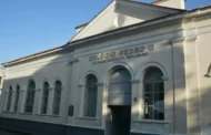 Concurso Pedro II terá vagas de assistente e banca própria