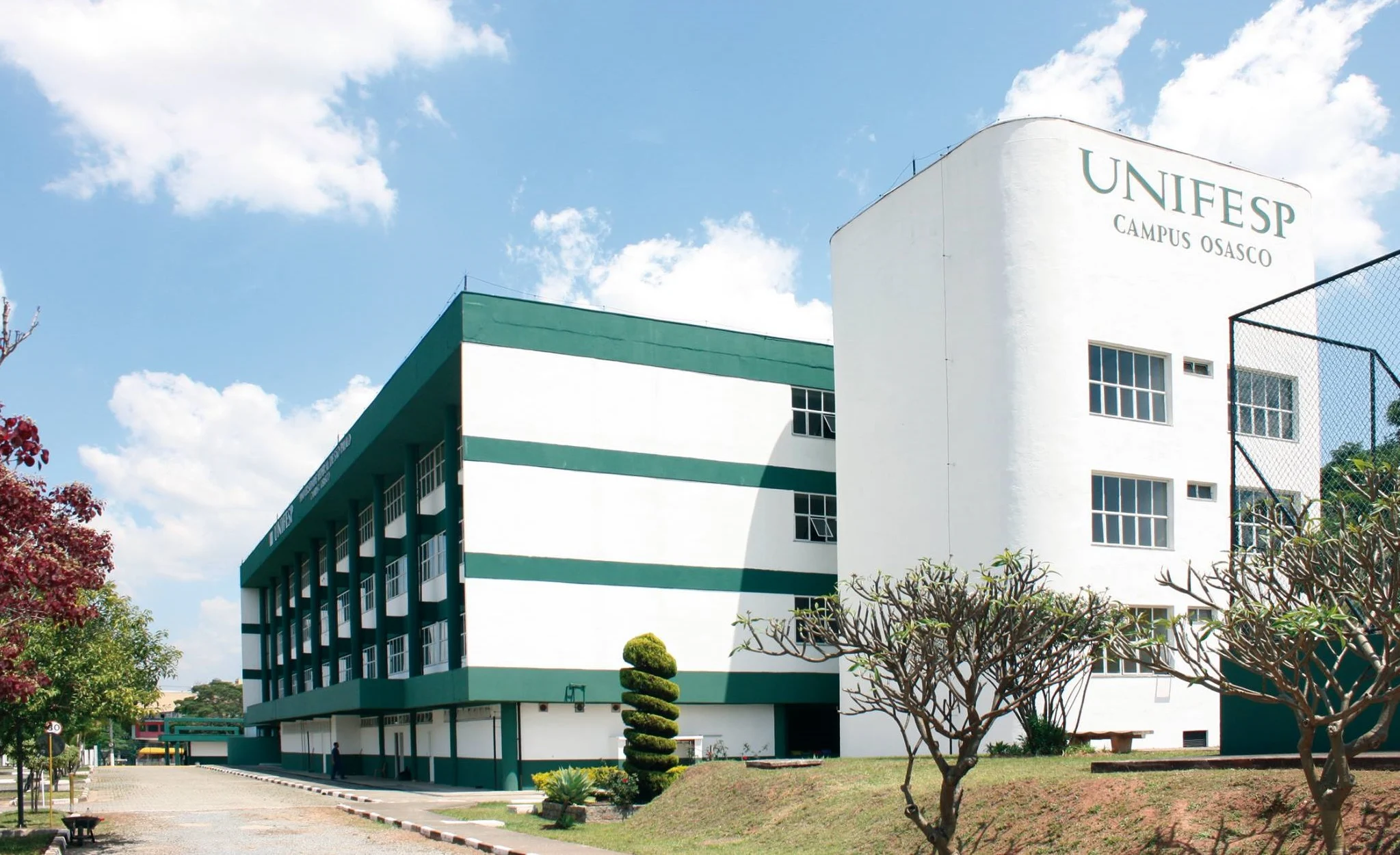 Unifesp divulga um novo concurso público