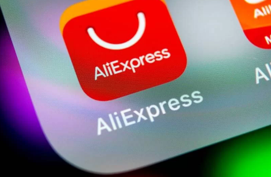 AliExpress: nova regra sobre taxação revolta consumidores