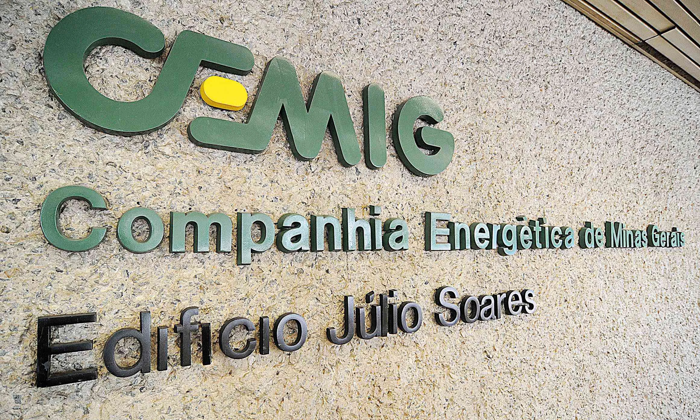 Concurso Cemig encerra inscrições nesta quarta, 18; veja datas!
