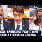 Nikolas Ferreira entra em confronto frente a frente com Flávio Dino, é interrompido por comunista e reage: ‘sem medo de ir à Maré, mas com medo de perguntas’; VEJA VÍDEO!