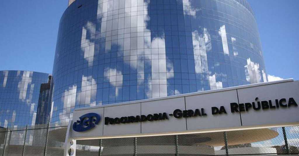 PGR pede que STF obrigue Congresso a votar lei sobre participação de empregado em lucros