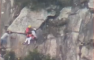 Mulher presa em paredão de rochas é resgatada pelos bombeiros a mil metros de altitude em AL