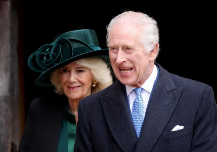 Funeral de Charles III é planejado depois de piora da saúde do rei