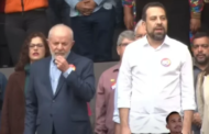 Ato com Boulos e Lula tem Hino Nacional em linguagem neutra (veja o vídeo)
