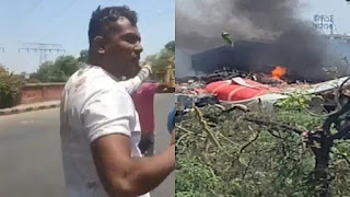 VÍDEO: ÚNICO SOBREVIVENTE DE AVIÃO QUE EXPLODIU NA ÍNDIA REVELA DETALHES DA EXPERIÊNCIA